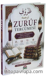 Zuruf Tercümesi (Arapçada Zarflar)