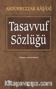 Tasavvuf Sözlüğü