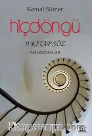 Hiçdöngü