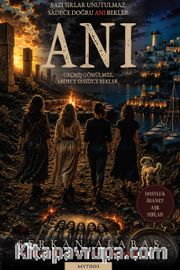 Anı