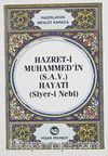 Hz. Muhammed'in Hayatı (Siyer-i Nebi) Cep Boy