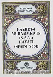Hz. Muhammed'in Hayatı (Siyer-i Nebi) Cep Boy