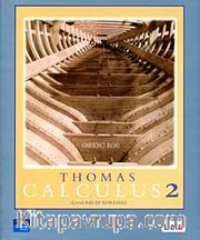 Calculus Cilt:II