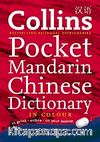 Collins Pocket Mandarin Chinese Dictionary