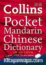 Collins Pocket Mandarin Chinese Dictionary