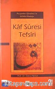 Kaf Suresi Tefsiri