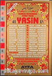 41 Yasin Türkçe Okunuşları ve Açıklamaları (Orta Boy Şamua Kod:011)