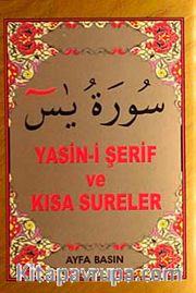 Yasin-i Şerif ve Kısa Sureler (Mini Boy Kod:016)