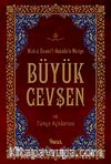 Büyük Cevşen ve Türkçe Açıklaması (16,5x23,5) Kenan Demirtaş