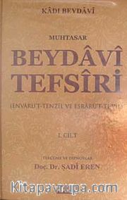 Muhtasar Beydavi Tefsiri (4 Cilt)