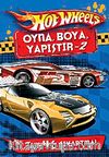 Hot Wheels Oyna Boya Yapıştır-2