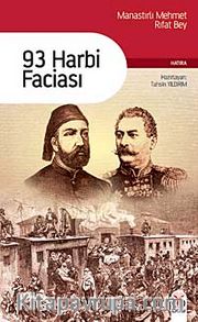 93 Harbi Faciası
