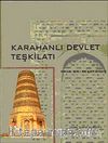 Karahanlı Devlet Teşkilatı