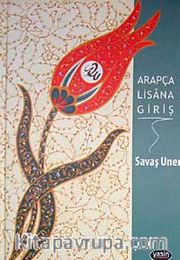 Arapça Lisana Giriş