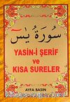 Yasin-i Şerif ve Kısa Sureler (Cep Boy Kod:017)