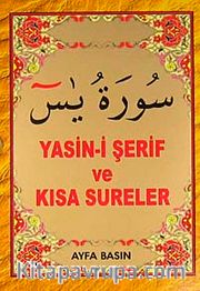Yasin-i Şerif ve Kısa Sureler (Cep Boy Kod:017)