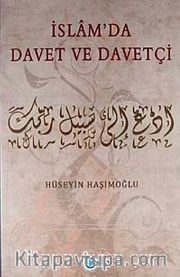 İslam'da Davet ve Davetçi