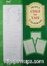 Arapça Çizgi ve Yazı Çalışması