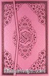Benim Kur'anım Pembe Renkli-Bilgisayar Hatlı-Orta Boy (Kod:123P)