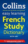 Collins Easy Learning French Study Dictionary