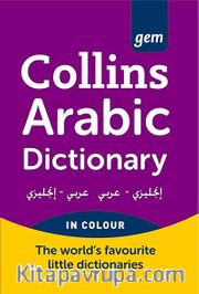 Collins Gem Arabic Dictionary