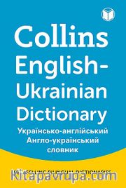 Collins Gem English-Ukrainian Dictionary