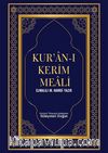 Kur'an-ı Kerim Meali (Mavi Kapak)