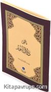 Mealli Delaili'n Nur (Cep Boy) (Kod:512)