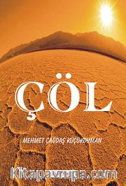 Çöl