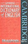 Internatıonal Dictionary of English/Guides you to the meaning