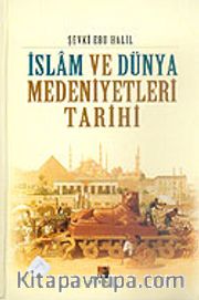 İslam ve Dünya Medeniyetleri Tarihi