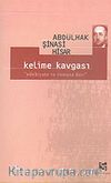 Kelime Kavgası