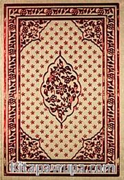 Kur'an-ı Kerim (Çanta Boy 4 Renkli)