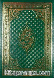 Kur'an-ı Kerim (Rahle Boy 4 Renkli)