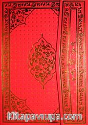 Kur'an-ı Kerim (Cami Boy 4 Renkli)