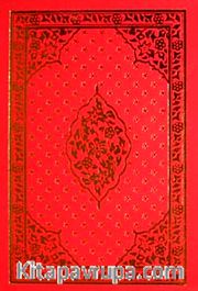 Kur'an-ı Kerim (Hafız Boy Kenarı Yaldızlı Kutulu 4 Renkli)