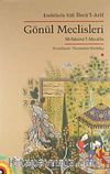 Endülüslü Sufi İbnü'l-Arif ve Mehasinü'l-Mecalis (Gönül Meclisleri)