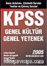 KPSS Genel Kültür Genel Yetenek 2005