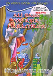 Ali Baba ve Kırk Haramiler/VCD Ekli