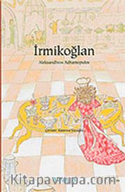 İrmikoğlan