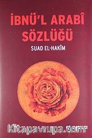 İbnü'l Arabi Sözlüğü (Ciltli)