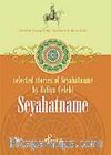 Seyahatname / Selected Stories Of Seyahatname By Evliya Çelebi