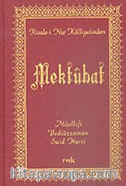 Mektubat (Orta Boy Vinleks)