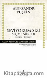Seviyorum Sizi (Ciltsiz)