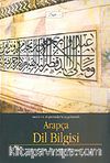 Arapça Dil Bilgisi