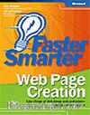 Faster Smarter Web Page Creation
