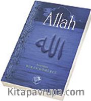 Allah (Cep Boy)