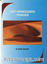 Yeniden