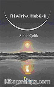Rewitiya Hebune