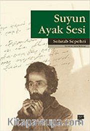 Suyun Ayak Sesi